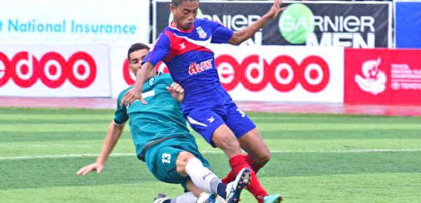 Nhận định bóng đá 188bet Shan United vs Southern Myanmar, 16h30 ngày 24/3