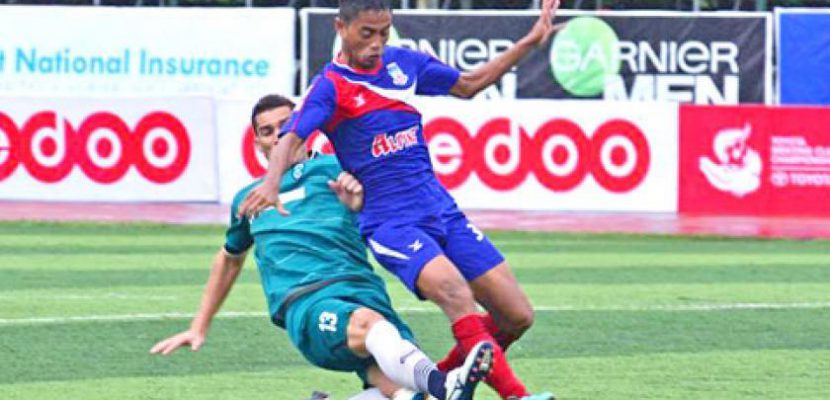 Nhận định bóng đá 188bet Ayeyawady Utd vs Rakhine Utd, 16h30 ngày 25/3