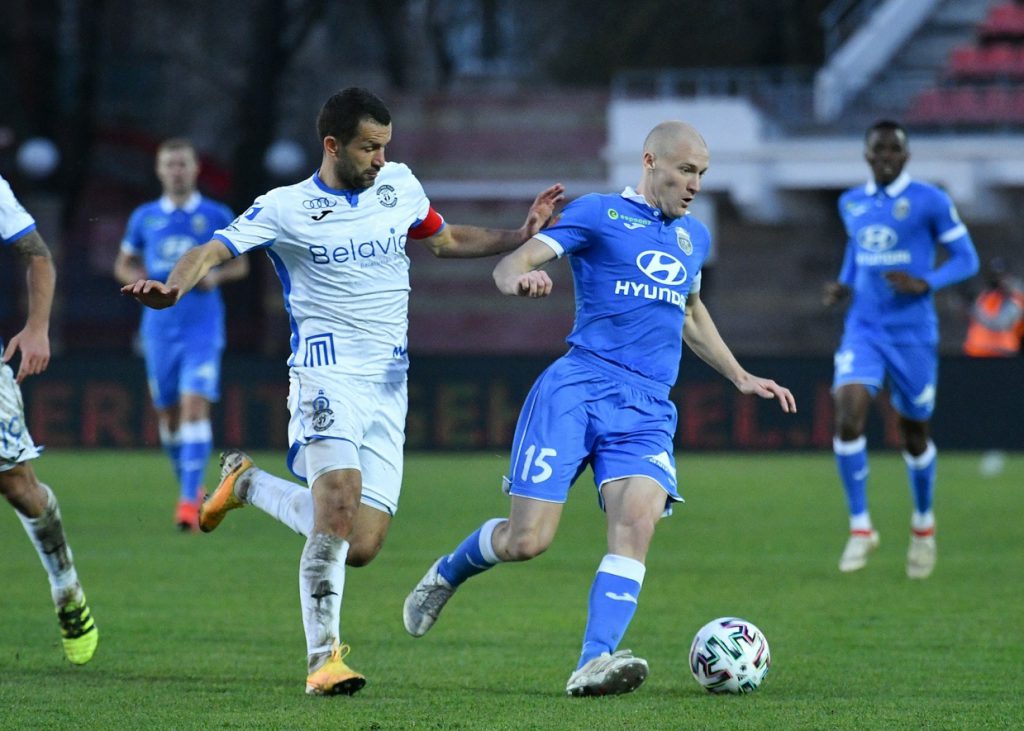 Isloch Minsk vs Belshina Bobruisk