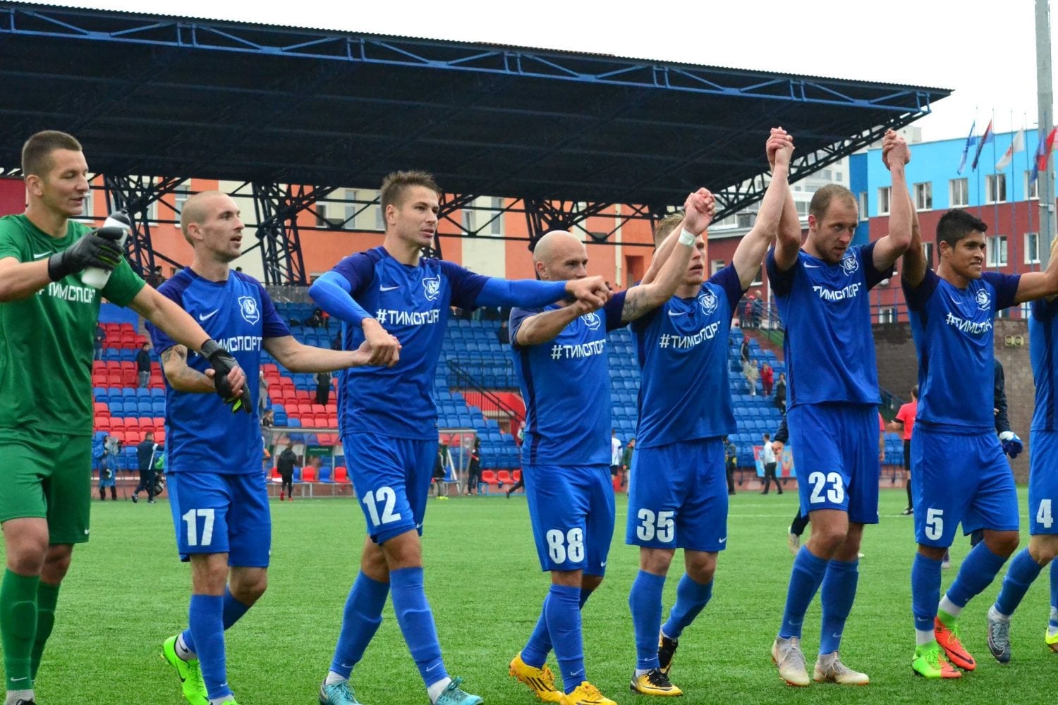 Vitebsk vs Slavia Mozyr