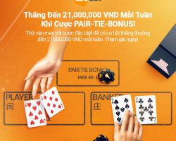 Pair-Tie-Bonus