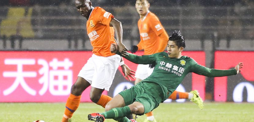 Shijiazhuang vs Beijing Guoan