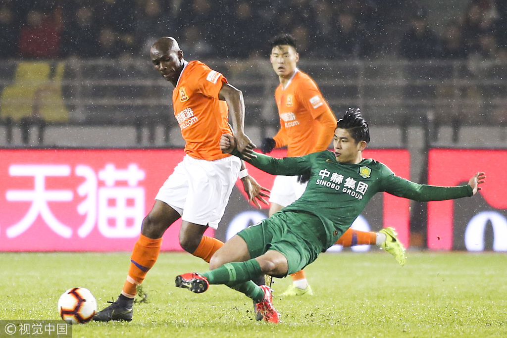 Shijiazhuang vs Beijing Guoan