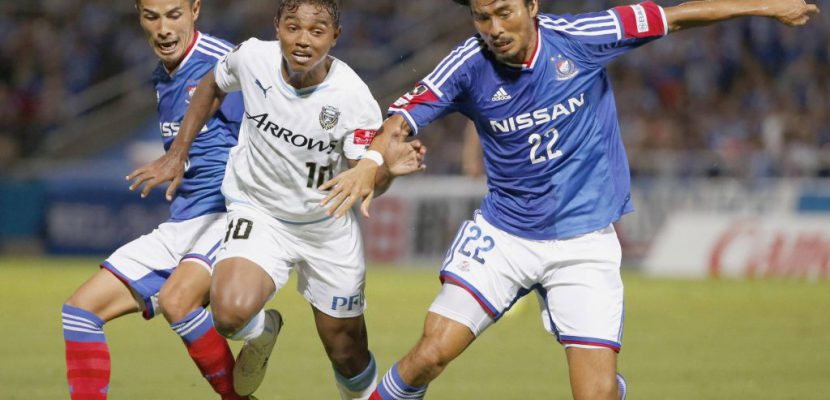 Vissel Kobe vs Kawasaki Frontale