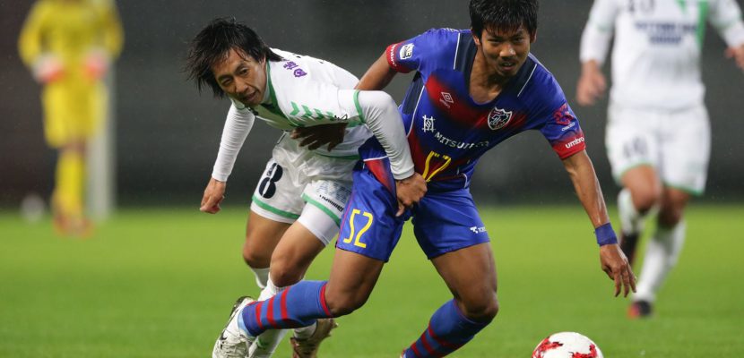 Gamba Osaka vs Tokyo
