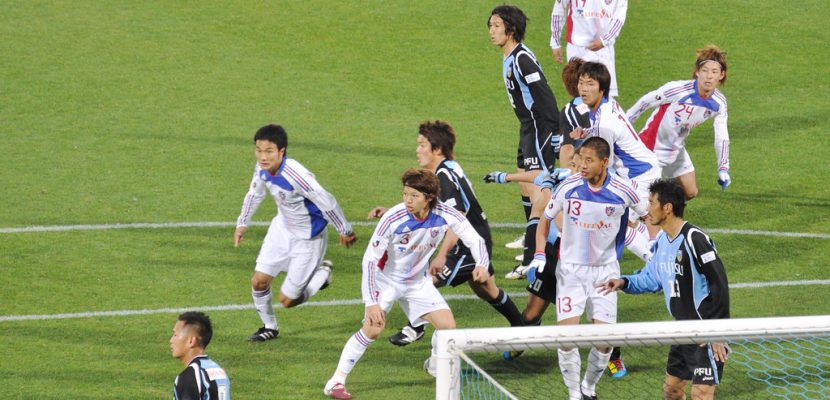 Kawasaki Frontale vs FC Tokyo