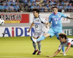Sagan Tosu vs Gamba Osaka