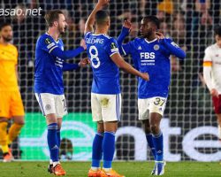 Soi kèo Leicester City vs AS Roma, Europa League