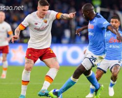 Soi kèo Napoli vs AS Roma, Serie A
