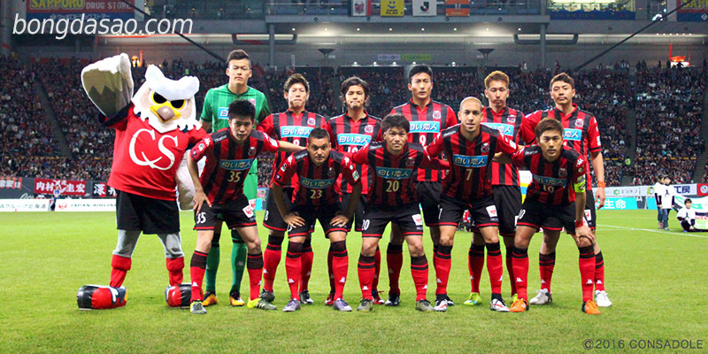 Soi kèo Kashiwa vs Consadole Sapporo, 17h00 ngày 16/07