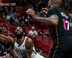 Soi kèo bóng rổ Brooklyn Nets vs Miami Heat, 7/10, NBA