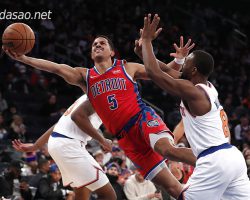 Soi kèo bóng rổ NBA Miami Heat vs Detroit Pistons 7/12