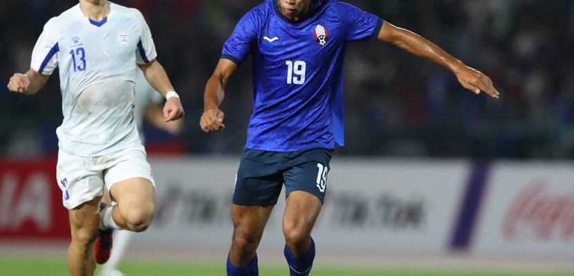 Nhận định soi kèo xiên 07/05: U22 Myanmar vs U22 Campuchia, SEA Games