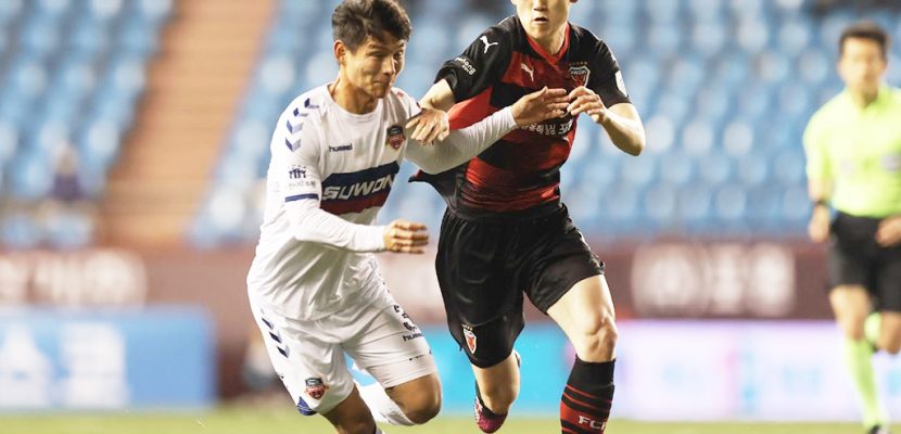 Soi kèo xiên hôm nay ngày 10/05: Deajeon Citizen vs Suwon FC, K-League