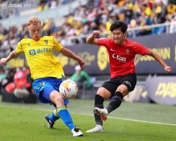 Soi kèo xiên hôm nay ngày 13/05: Mallorca vs Cadiz, La Liga