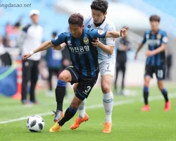 Nhận định kèo xiên 24/06 Ulsan Hyundai vs Deagu, K-League