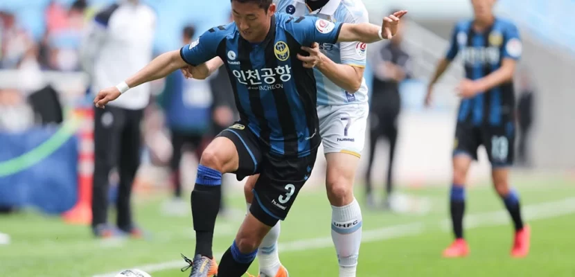 Nhận định kèo xiên 24/06 Ulsan Hyundai vs Deagu, K-League
