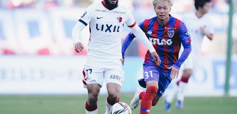 Nhận định kèo xiên 31/05 Kyoto Sanga vs Tokyo FC, J-League