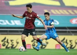 Nhận định kèo xiên ngày 20/07 Seoul vs Ulsan Hyundai, K-League